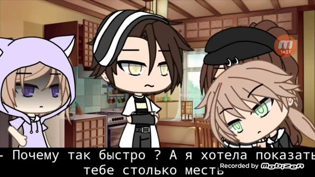 ?||Озвучка мини фильма "друг моего брата"||? смотреть онлайн