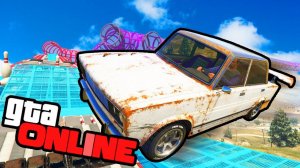СУМАШЕДШИЕ ГОНКИ НА ЧЕБУРЕКАХ ИЗ ПОСЛЕДНЕГО ОБНОВЛЕНИЯ! В GTA 5 ONLINE (ГТА 5 смешные моменты)