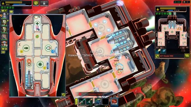 Проходим Space Rogue – #18 [FINAL] [БАГУЛЯ] смотреть онлайн