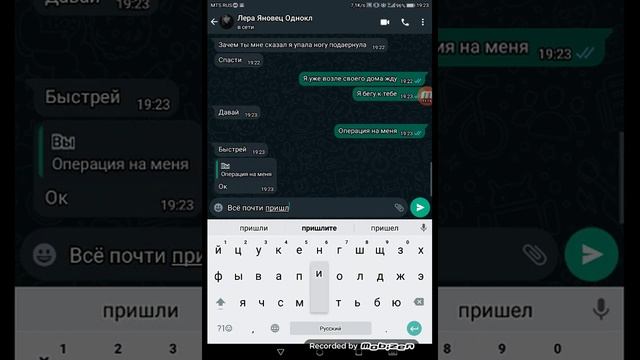 мы встретили белого мультяшного кота смотреть онлайн