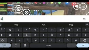 ПОСТРОИЛИ МАГАЗИН OXIDE SURVIVAL ISLANDS