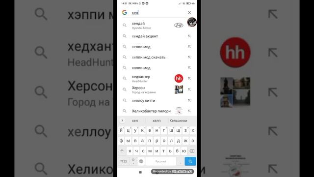 что делать если ошибка (не поддерживается на вашем устройстве) смотреть онлайн