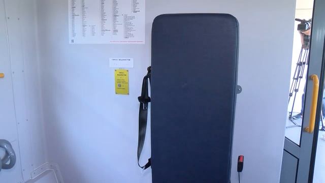 Итоги работы ВСЖД в 2022 году смотреть онлайн