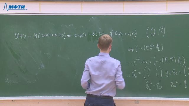 Квантовая механика, Гец А. В. 04.12.2021г. смотреть онлайн