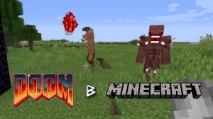 Монстры и оружие из Doom в Майнкрафт | Обзор мода AzureDoom’s Doom Mod