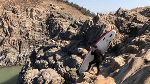 supboard FUNWATER