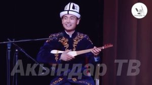 ЖАҢЫ АЙТЫШ!!! Жаш акындар орусча кытайча кызуу айтыш курушту...Мамбет VS Бакыт