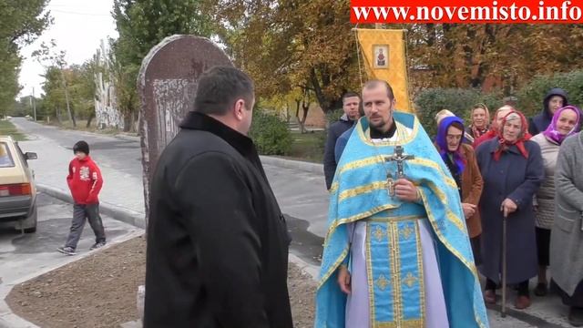 День села в Покровском: открытие памятного знака Покров Пресвятой Богородицы 14.10.2017 смотреть онлайн