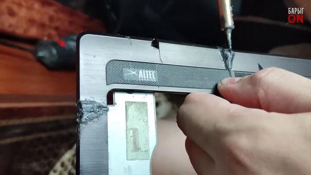 ⚡ Апгрейд ноутбука с авито за 1500 рублей смотреть онлайн