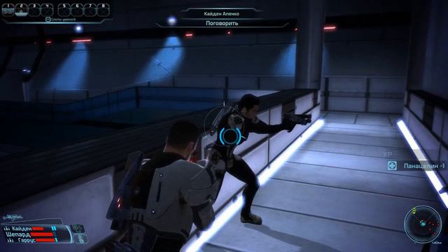 Первый раз в Масс Эффект на уровне сложности "БЕЗУМНЫЙ" смотреть онлайн