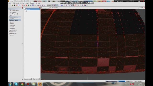 Конверт из GTS в GTA [2 часть] смотреть онлайн