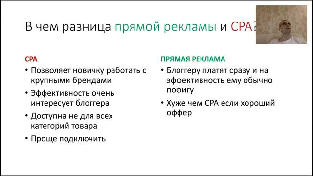 Сколько денег зарабатывают на ютубе. Сколько денег дают за миллион просмотров ютубе.