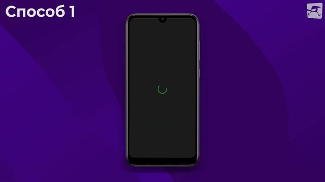 Как без комиссии переводить деньги со Сбербанка на карты других банков: короткий гайд смотреть онлайн