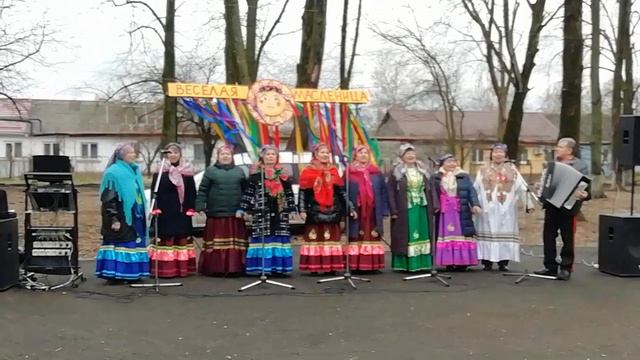 Верба.  Кусочек песни пели на масленицу.