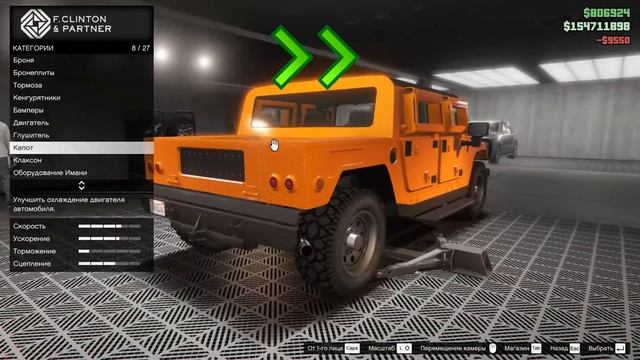 СПАСЕНИЕ от ОПРЕССОРОВ!!! ТЮНИНГ, ТЕСТ БРОНИРОВАНИЯ на MAMMOTH PATRIOT!!! ► GTA Online The Contract смотреть онлайн