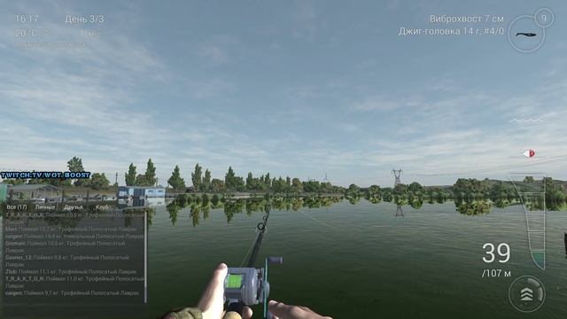 Fishing Planet - Калифорния, УНИКАЛЬНЫЙ Полосатый Лаврак