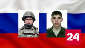 Артиллеристы вовремя заметили и уничтожили диверсантов - Россия 24