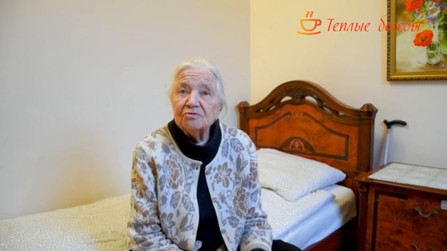 Пансионат для пожилых "Теплые беседы". Отзыв постояльца (18+)