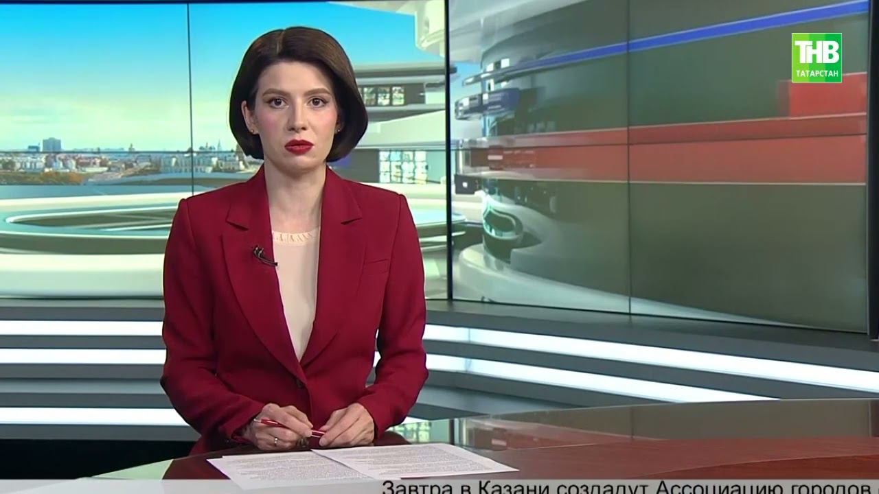 В Казани создадут Ассоциацию городов стран БРИКС