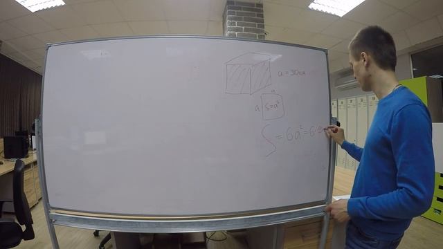 ЕГЭ Математика база Задача 16 Ящик имеет форму куба с ребром 30 см смотреть онлайн