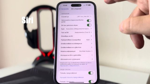 13 настройки, които препоръчвам да прегледате след като си инсталирате iOS 17! смотреть онлайн