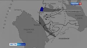 23 февраля в России отмечают День защитника Отечества