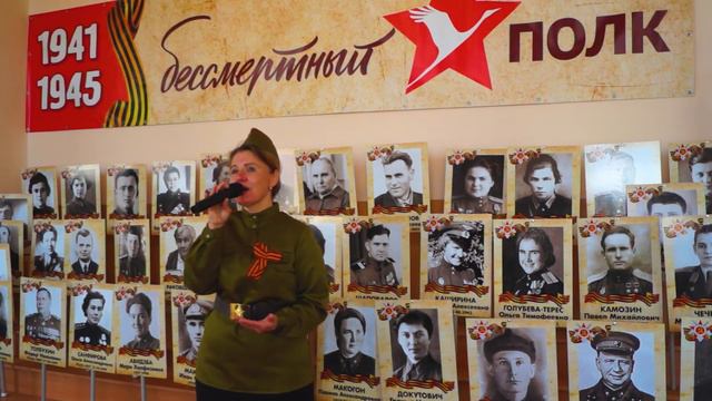 #ЭтоНашаПобеда