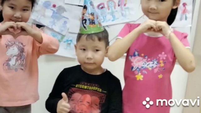 8 января 2024 г. смотреть онлайн