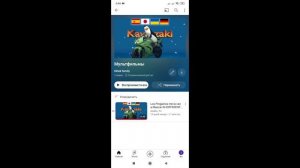 Как скрыть или удалить плейлист понравившиеся видео в Ютубе в 2024