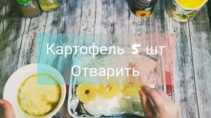 Экзотический язь на луковой подушке в духовке, рыба в духовке хоть каждый день ее ешь