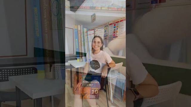 Образовательный центр Вектор, Сочи, Дагомыс смотреть онлайн