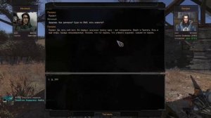 S.T.A.L.K.E.R. ОП 2.2 Боцман и генераторы #100.