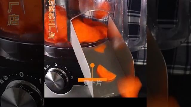 Многофункциональный измельчитель смотреть онлайн