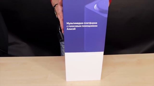 Вскрыл дорогое, полетал на спортивном самолете, разыграл телевизор! Мои новости смотреть онлайн