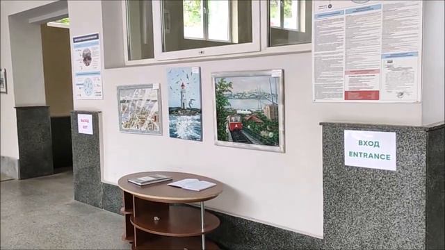 Фуникулёру 60 лет. Владивосток смотреть онлайн