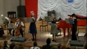 Гедике Миниатюра