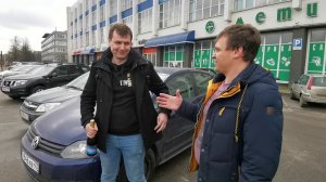 Подберемавто.рф, Руслан Дудин и Фольксваген Гольф+