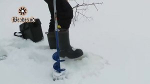 Сапоги Йети СВ-75 - мужские сапоги из ЭВА (EVA) с утеплителем