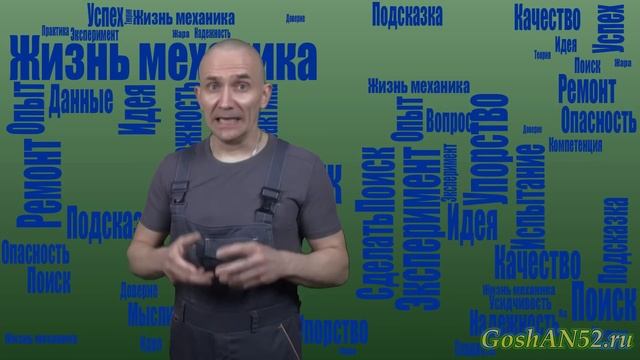 Стоит ли открывать крышку маслозаливной горловины при смене масла. 