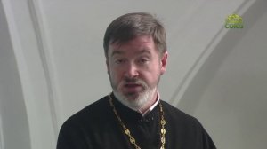 Евангелие 17 сентября 2023