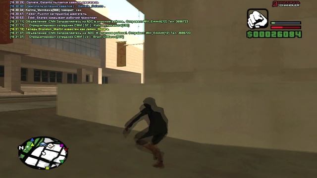 Arizona RP || ЦЕНТР ЗАНЯТОСТИ смотреть онлайн