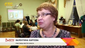 мастер класс по изготовлению духов