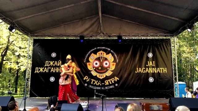 Танец Радхи и Кришны