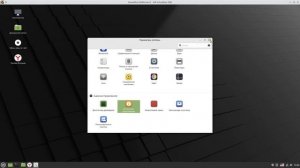 Green Linux - по шустрому!