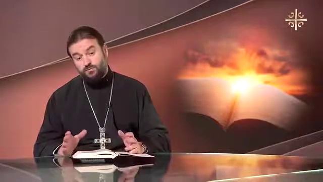 Каких грехов надо избегать более всего (4 10 2016) Евангелие дня смотреть онлайн