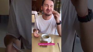 Идем кушать в четырехзвездочный отель "Виктория&SPA" за 10 рублей!