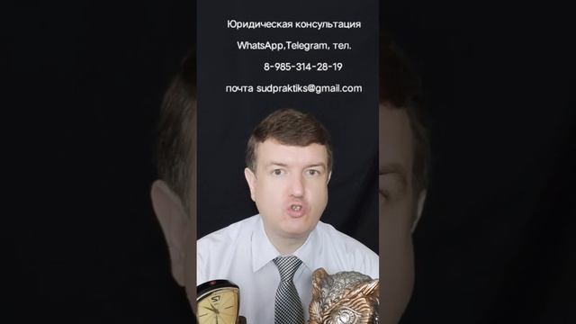 Ссудный счет