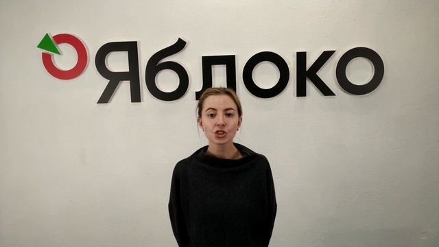 Команда Яблока на Острове Декабристов о результатах выборов и собрании совета