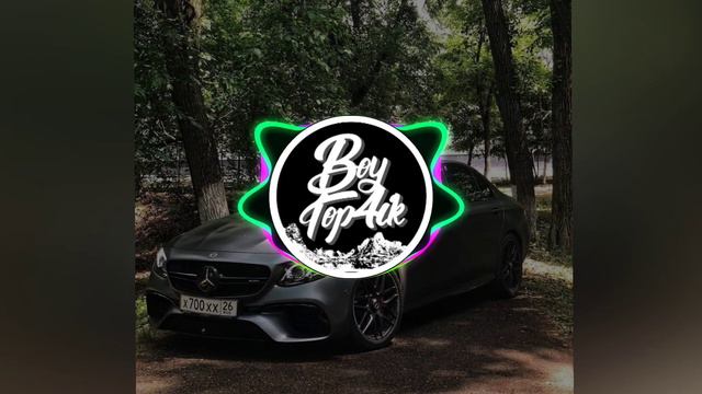 Мияги& Эндшпиль-Моя дикая Кассандра смотреть онлайн