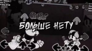 Vesania на русском! / Wednesday's infidelity fnf перевод